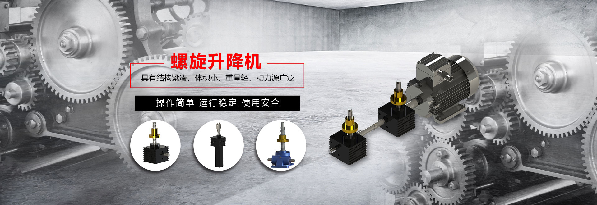 關于我們